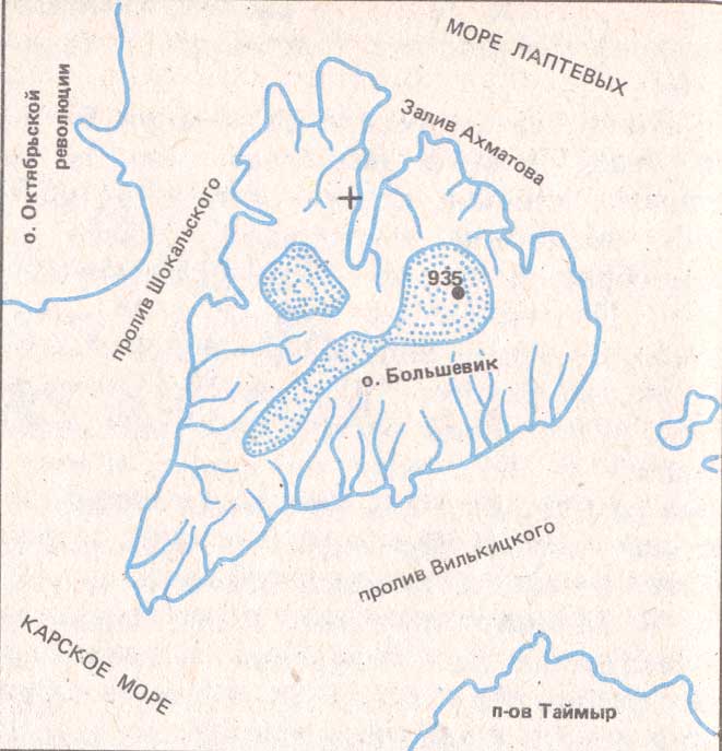 Карта острова Большевик. Крестом отмечено место, где обнаружен крест